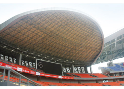 北碚体育看台案例