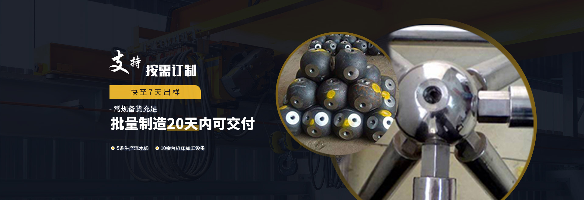 北碚1