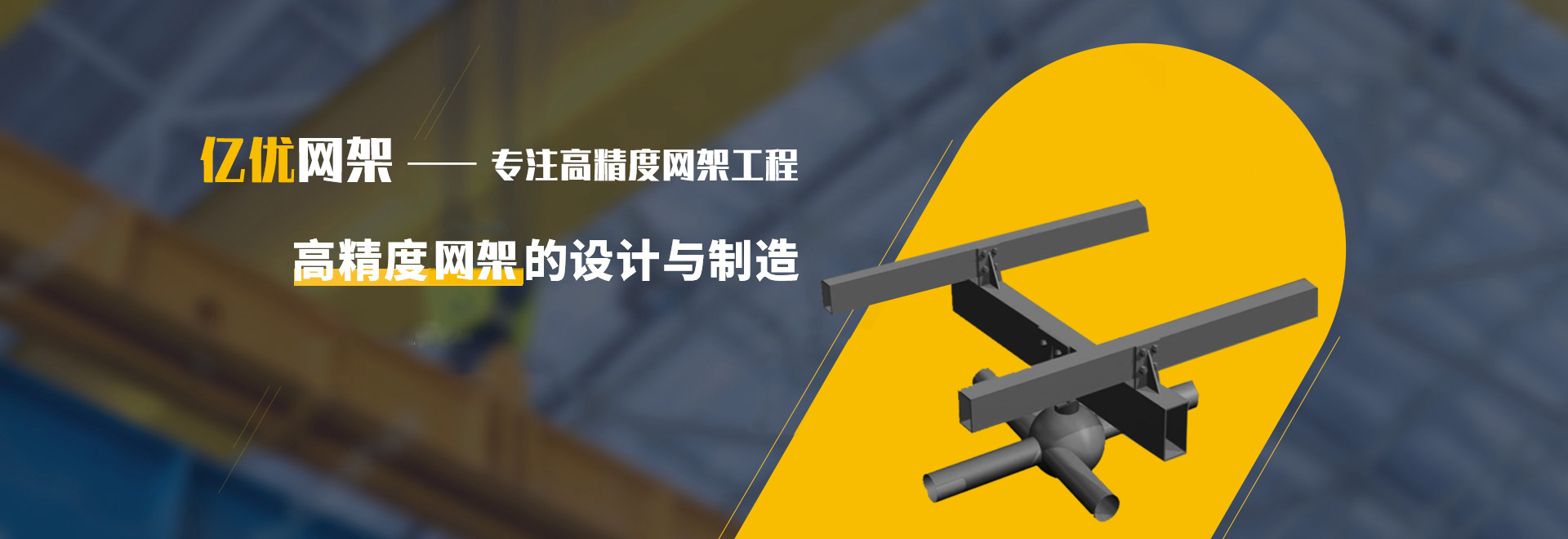 北碚2